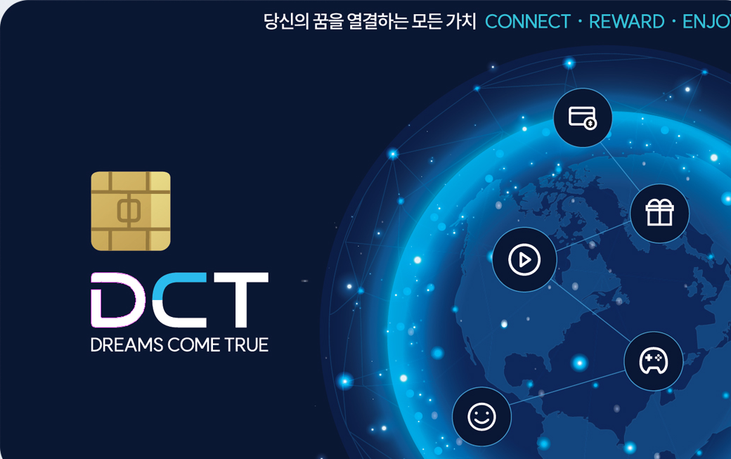 DCT Community Card